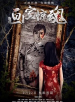 sm美女